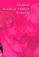 Snake-Dog Bowl 3 [Rokusuke] [Blazblue] Thumbnail Page 19