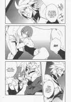 Snake-Dog Bowl 3 [Rokusuke] [Blazblue] Thumbnail Page 04