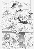 Snake-Dog Bowl 3 [Rokusuke] [Blazblue] Thumbnail Page 06