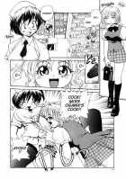 Rate Jiru [Rate] [Original] Thumbnail Page 103