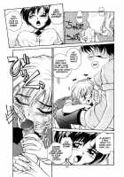 Rate Jiru [Rate] [Original] Thumbnail Page 104
