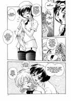 Rate Jiru [Rate] [Original] Thumbnail Page 106
