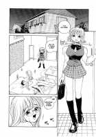 Rate Jiru [Rate] [Original] Thumbnail Page 115