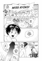 Rate Jiru [Rate] [Original] Thumbnail Page 116