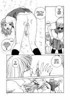 Rate Jiru [Rate] [Original] Thumbnail Page 118