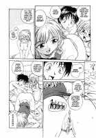 Rate Jiru [Rate] [Original] Thumbnail Page 119