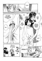 Rate Jiru [Rate] [Original] Thumbnail Page 11