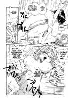Rate Jiru [Rate] [Original] Thumbnail Page 123