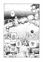 Rate Jiru [Rate] [Original] Thumbnail Page 131