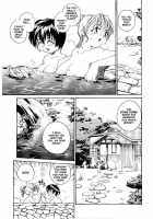 Rate Jiru [Rate] [Original] Thumbnail Page 132