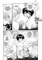 Rate Jiru [Rate] [Original] Thumbnail Page 133