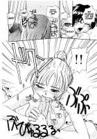 Rate Jiru [Rate] [Original] Thumbnail Page 137
