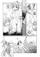 Rate Jiru [Rate] [Original] Thumbnail Page 138