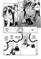 Rate Jiru [Rate] [Original] Thumbnail Page 13