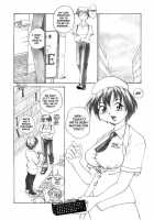 Rate Jiru [Rate] [Original] Thumbnail Page 151