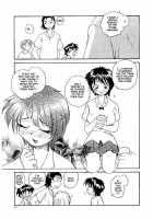 Rate Jiru [Rate] [Original] Thumbnail Page 154