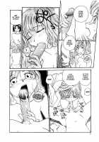 Rate Jiru [Rate] [Original] Thumbnail Page 15