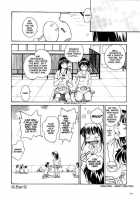 Rate Jiru [Rate] [Original] Thumbnail Page 165