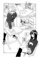 Rate Jiru [Rate] [Original] Thumbnail Page 167