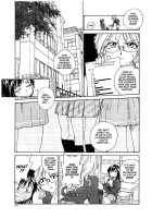 Rate Jiru [Rate] [Original] Thumbnail Page 168