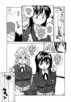 Rate Jiru [Rate] [Original] Thumbnail Page 170