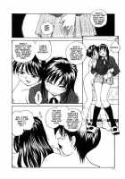 Rate Jiru [Rate] [Original] Thumbnail Page 175
