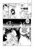 Rate Jiru [Rate] [Original] Thumbnail Page 185