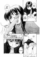 Rate Jiru [Rate] [Original] Thumbnail Page 190