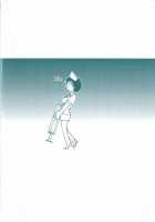 Rate Jiru [Rate] [Original] Thumbnail Page 202