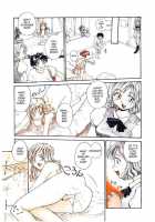 Rate Jiru [Rate] [Original] Thumbnail Page 26