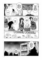Rate Jiru [Rate] [Original] Thumbnail Page 50