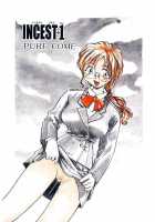 Rate Jiru [Rate] [Original] Thumbnail Page 62