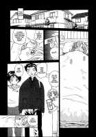Rate Jiru [Rate] [Original] Thumbnail Page 72