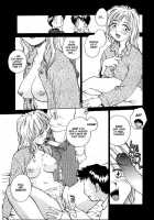 Rate Jiru [Rate] [Original] Thumbnail Page 74