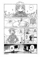 Rate Jiru [Rate] [Original] Thumbnail Page 81
