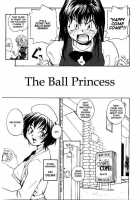 Rate Jiru [Rate] [Original] Thumbnail Page 84