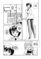 Rate Jiru [Rate] [Original] Thumbnail Page 87