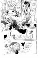 Rate Jiru [Rate] [Original] Thumbnail Page 92