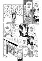 Rate Jiru [Rate] [Original] Thumbnail Page 09