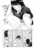 Anal Justice / アナル・ジャスティス [Kamirenjaku Sanpei] [Original] Thumbnail Page 105