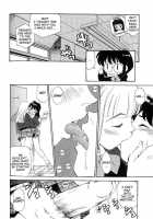 Anal Justice / アナル・ジャスティス [Kamirenjaku Sanpei] [Original] Thumbnail Page 106