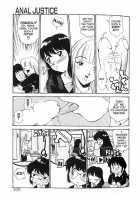 Anal Justice / アナル・ジャスティス [Kamirenjaku Sanpei] [Original] Thumbnail Page 109