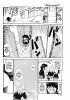 Anal Justice / アナル・ジャスティス [Kamirenjaku Sanpei] [Original] Thumbnail Page 110