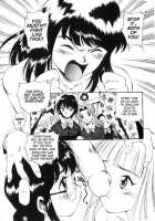 Anal Justice / アナル・ジャスティス [Kamirenjaku Sanpei] [Original] Thumbnail Page 117