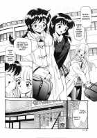 Anal Justice / アナル・ジャスティス [Kamirenjaku Sanpei] [Original] Thumbnail Page 120