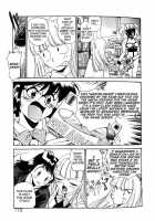 Anal Justice / アナル・ジャスティス [Kamirenjaku Sanpei] [Original] Thumbnail Page 123