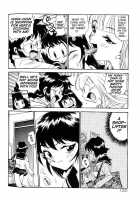 Anal Justice / アナル・ジャスティス [Kamirenjaku Sanpei] [Original] Thumbnail Page 124