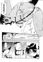 Anal Justice / アナル・ジャスティス [Kamirenjaku Sanpei] [Original] Thumbnail Page 128