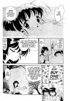 Anal Justice / アナル・ジャスティス [Kamirenjaku Sanpei] [Original] Thumbnail Page 130