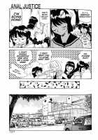 Anal Justice / アナル・ジャスティス [Kamirenjaku Sanpei] [Original] Thumbnail Page 131